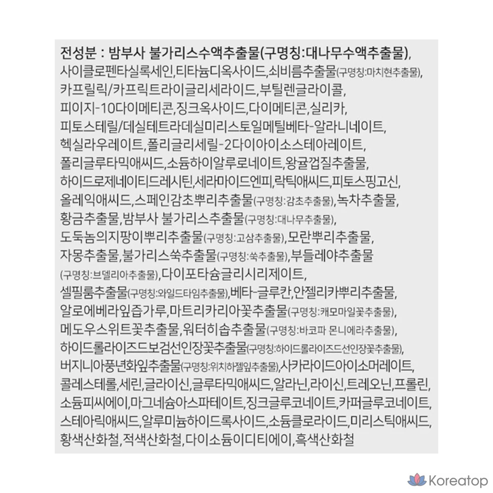 Sidmool Minjunggi Mujijacha Солнцезащитный крем SPF40 PA++, 50 г, 1 шт.