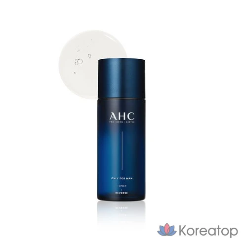 Набор средств по уходу за кожей AHC Only for Men Skincare из 2 предметов