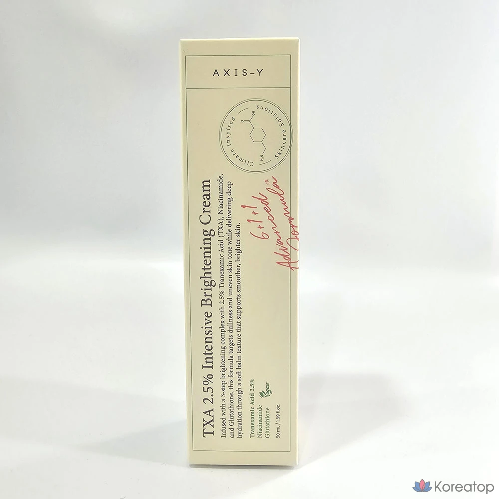 Крем для лица Axis-Y TXA 2.5% Intensive Brightening Cream, 50 мл, 1 шт.