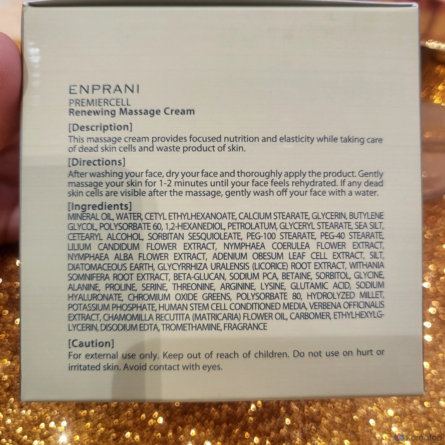 Массажный крем Enprani Premier Cell Massage Cream Cold Cream, 200 мл, 1 шт.