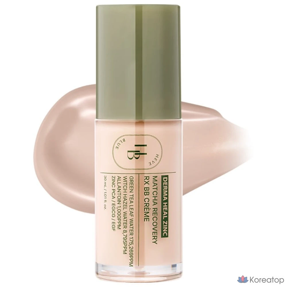 BB-крем Derma Heal Zinc Green Tea Natural RX, 1 шт., 30 г, оттенок 3.0 бежевый