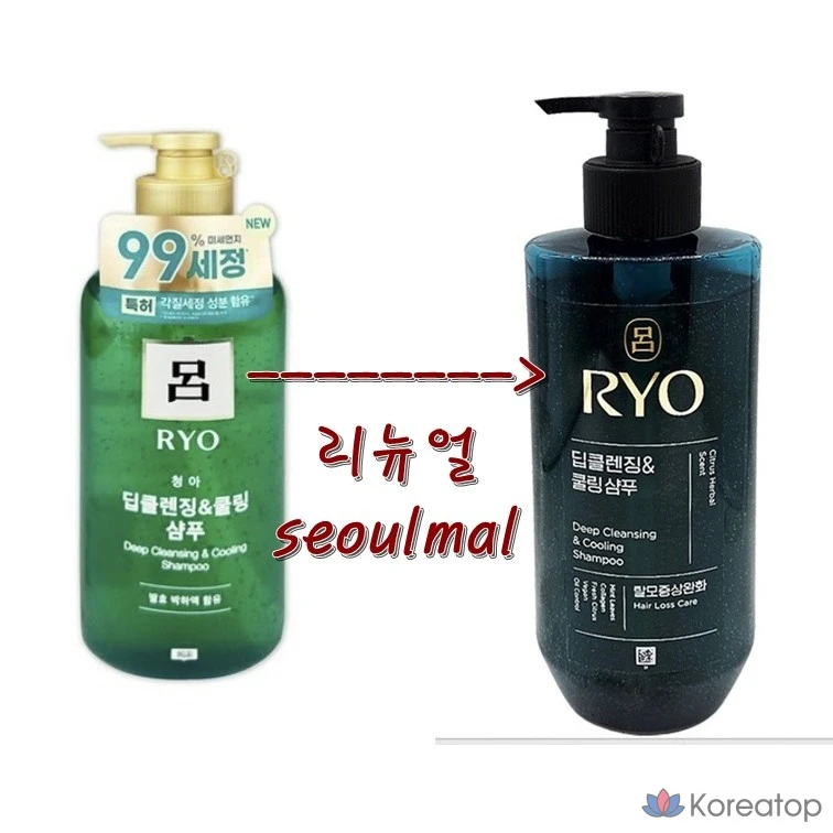 Шампунь Ryo Cheonga Deep Cleansing Cooling Shampoo, 550 мл, 1 шт., фото 3