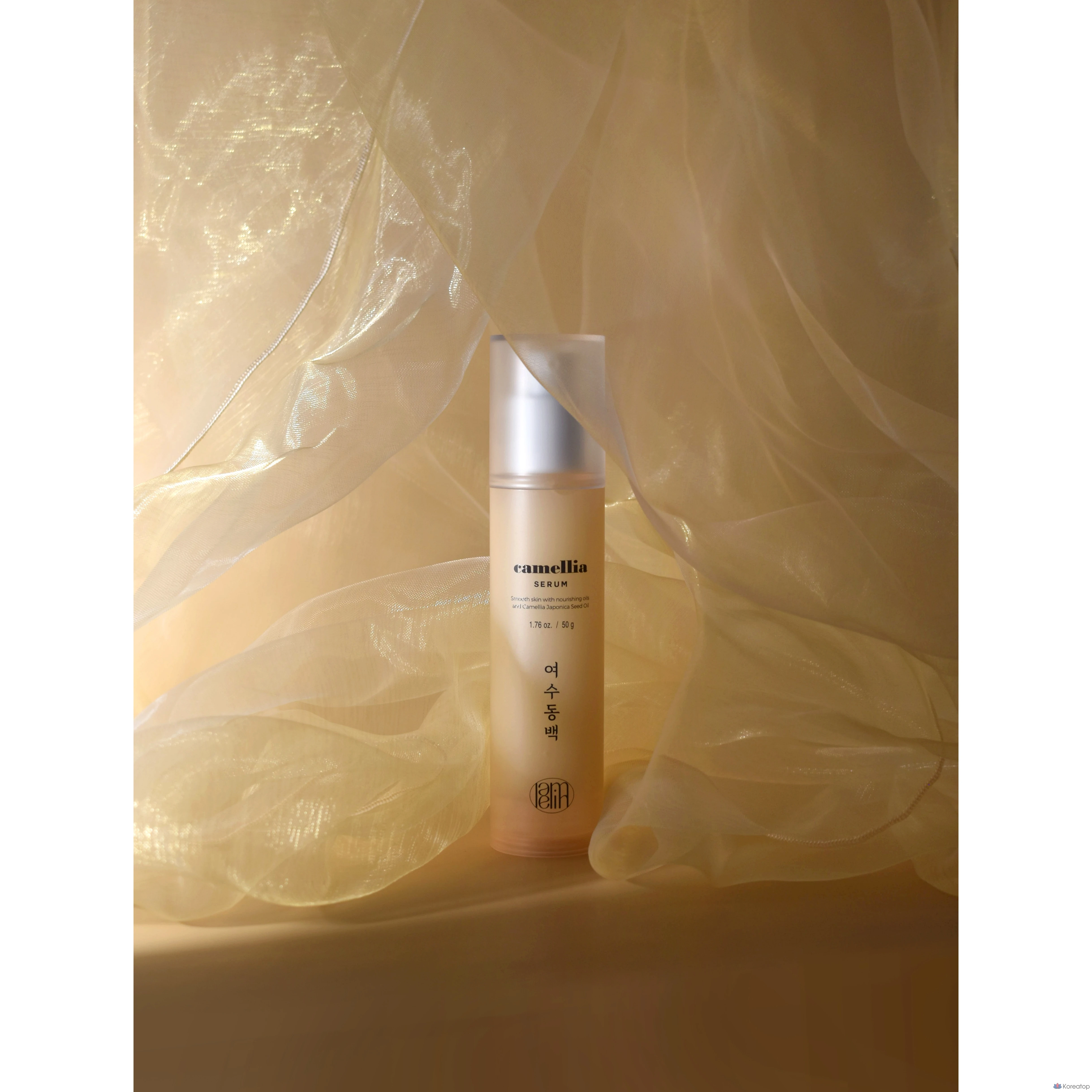 Сыворотка с камелией Lamelin, 50 г, 1 шт.