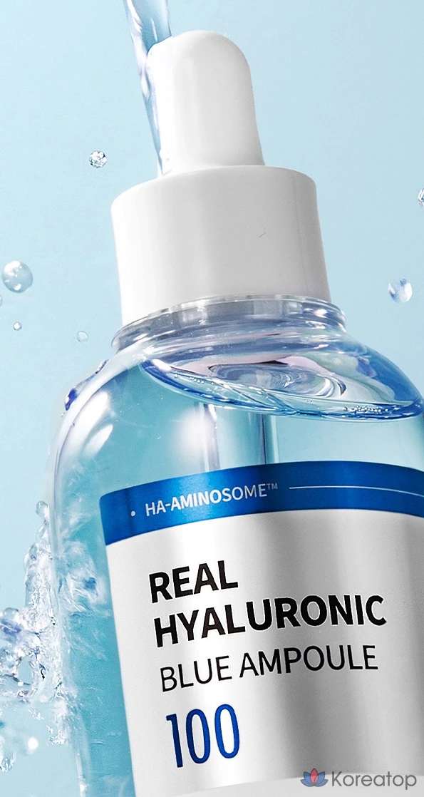 Wellage Real Hyaluronic Blue, 75 мл, 1 шт.