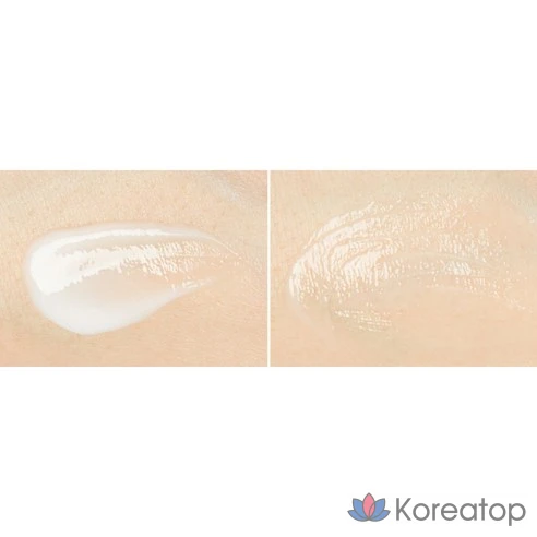 Увлажняющий защитный крем Etude House Soonjung
