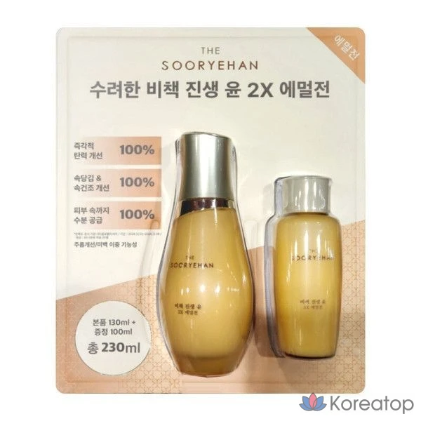 Увлажняющая эмульсия Sooryehan Bichek Ginseng Yun, 130 мл, восстанавливающая и подтягивающая кожа, 100 мл.