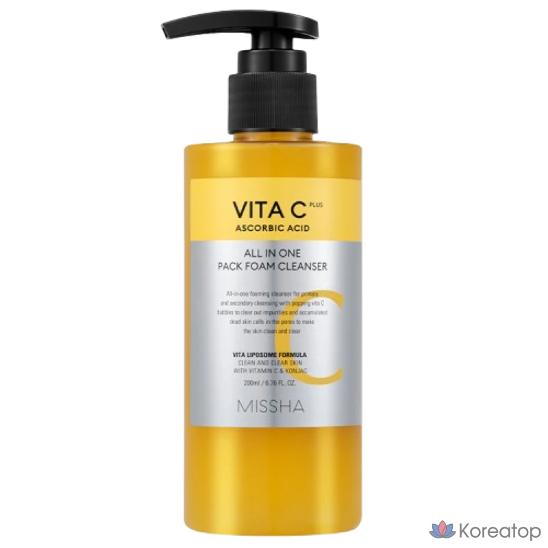 Очищающая пенка для лица Missha Vita C Plus All-in-One Pack, 200 мл.