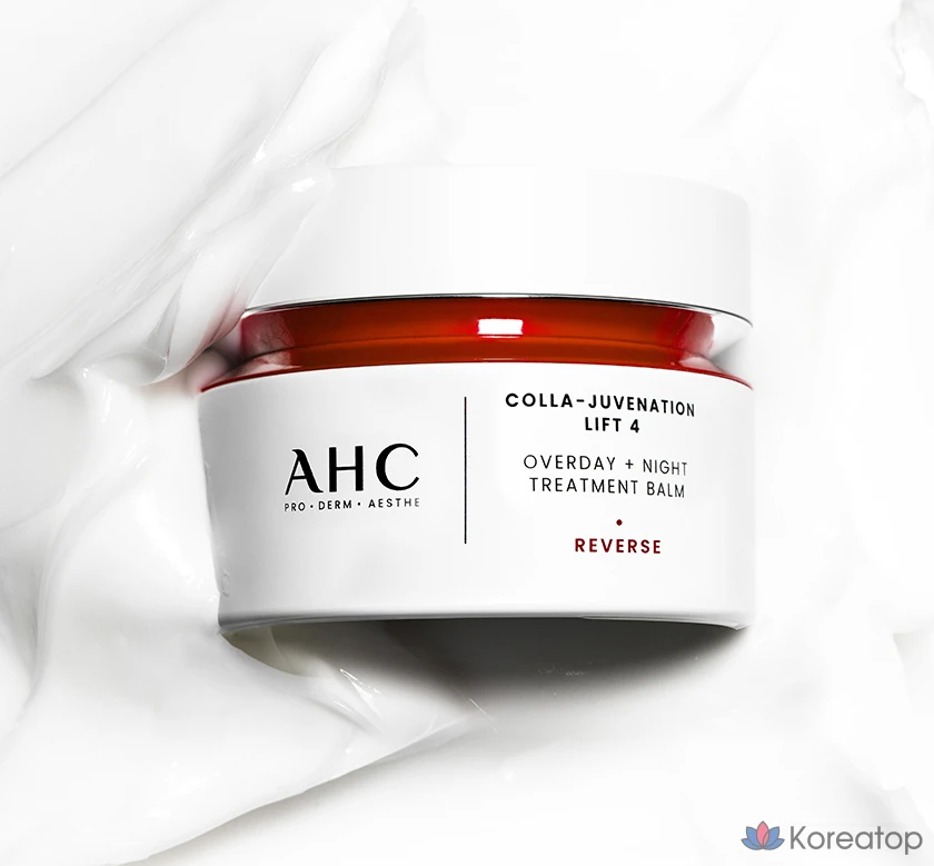 AHC Collagen Juvenation Lift 4 Дневной и ночной бальзам для ухода за кожей, 50 мл, 1 шт.