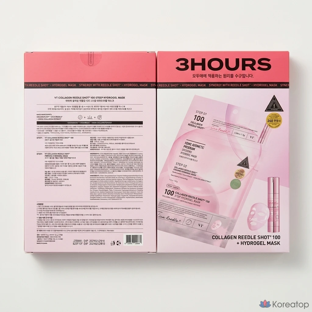 Тканевая маска для лица VT Cosmetics Collagen Reedle Shot 100 2-Step Hydrogel Mask, 4 шт., фото 2