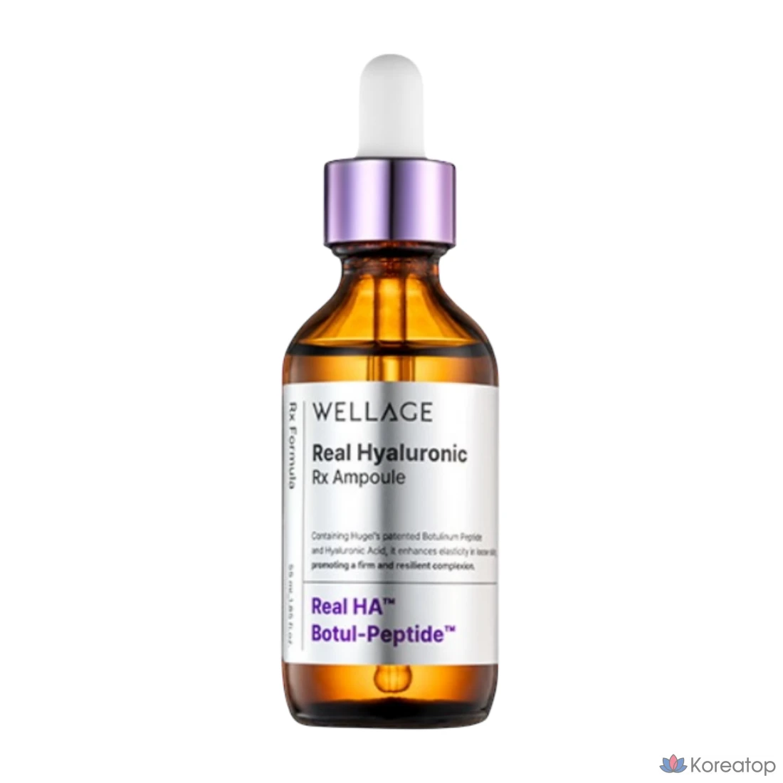 Сыворотка WELLAGE Capsule Season 4 Real Hyaluronic RX, 36 шт + ампульная сыворотка 55 мл, 1 шт.