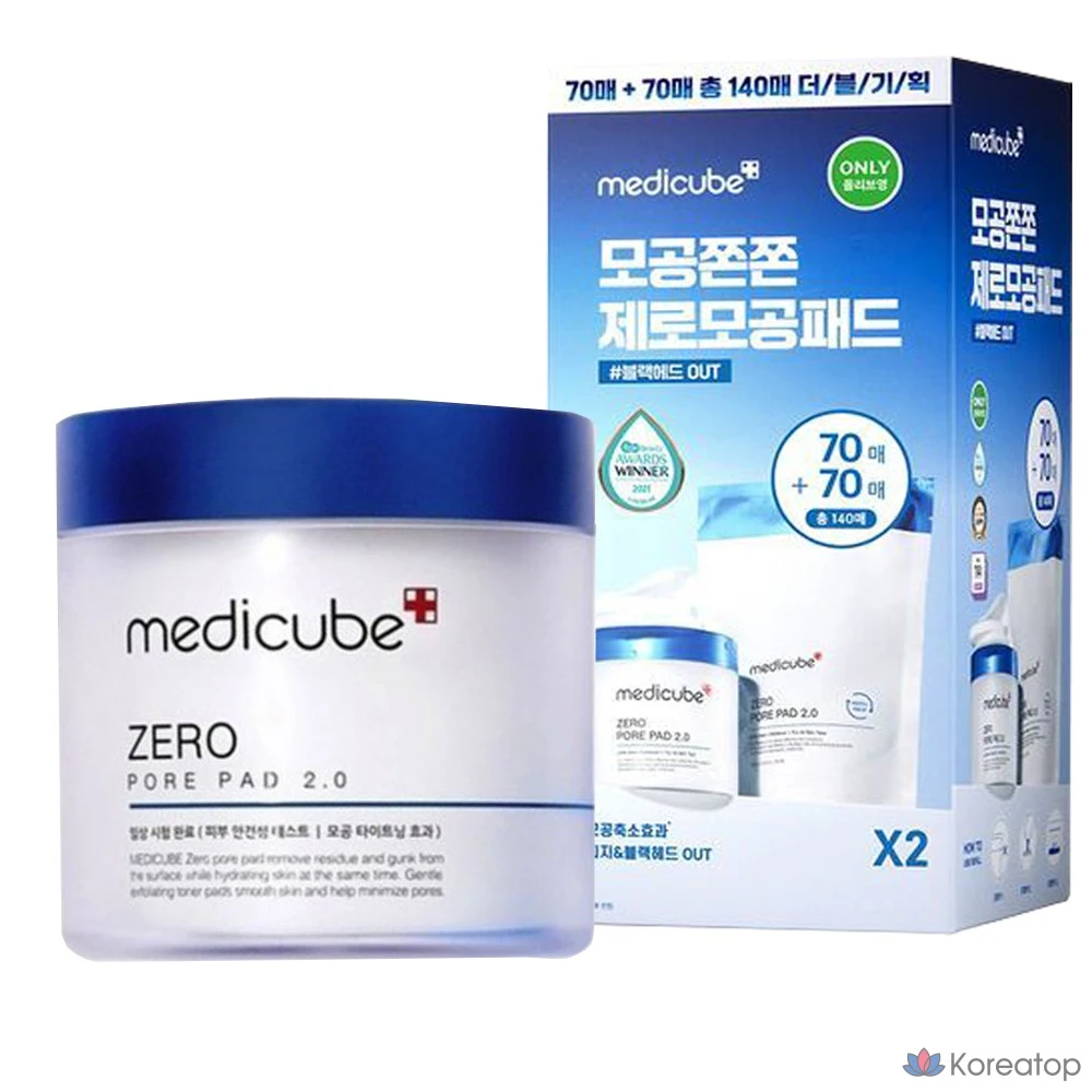 Сменные подушечки для очищения пор Medicube Zero Pore Pad 2.0, 70 листов + 70 листов, 1 упаковка, 2 упаковки