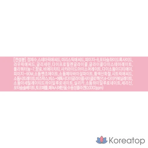 SHISEIDO Senka Perfect Whip Collagen In Очищающая пенка для лица, 120 г, 2 шт