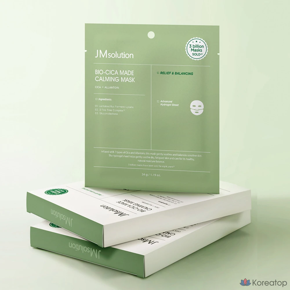 Успокаивающая гидрогелевая маска JM Solution Bio Cica Made, 4 листа, 3 упаковки, 4 упаковки, фото 3