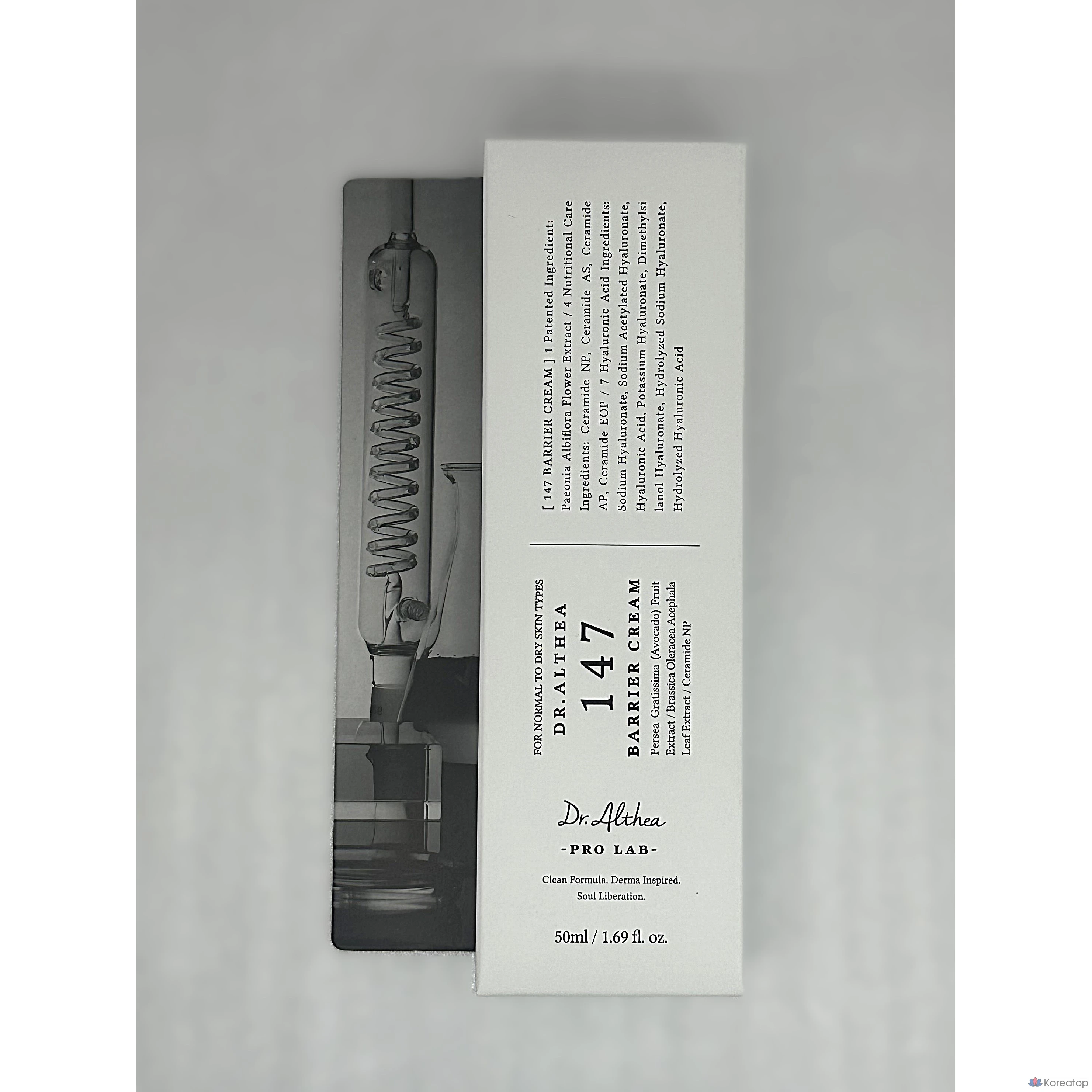 Успокаивающий крем Dr. Althea Azulene 147HA, 1 шт., 50 мл