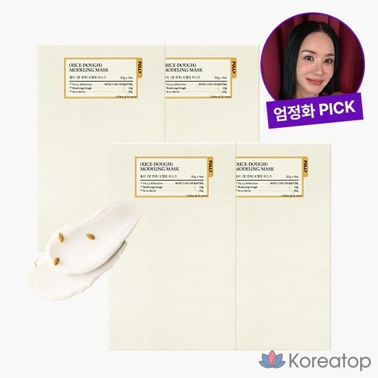 Набор масок для лепки из рисового теста FULLY, 50 г, 4 коробки (всего 16 штук), 4 штуки, 4 упаковки.