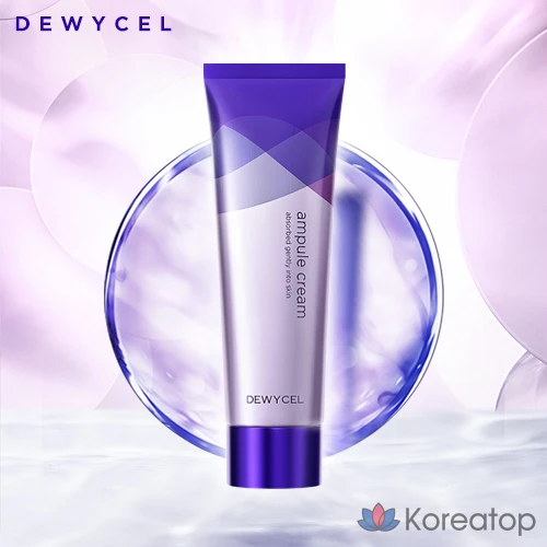 Крем-ампула DEWYCEL, 80 мл, 1 шт.
