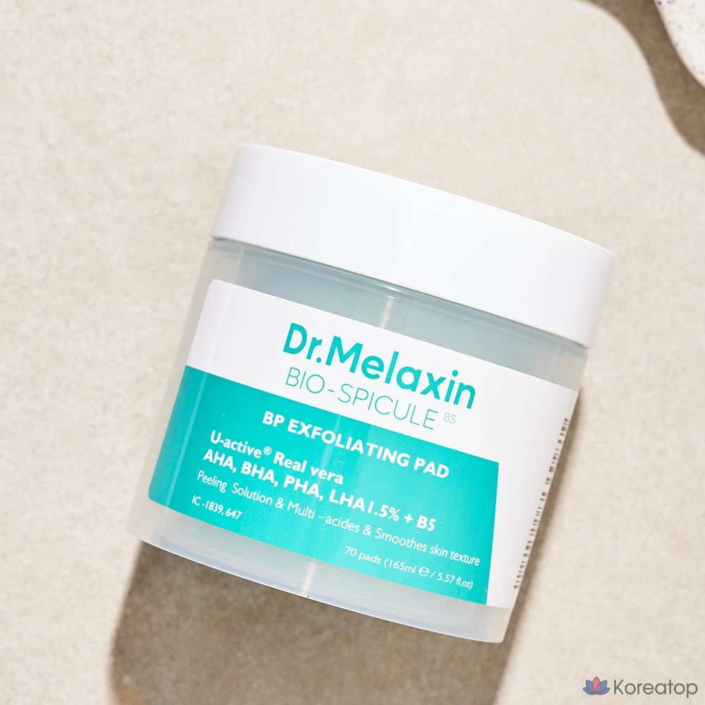 Пилинг-пэды Dr. Melaxin Melaxin Bifida Keratin Softening Pad, 165 мл, 70 шт.