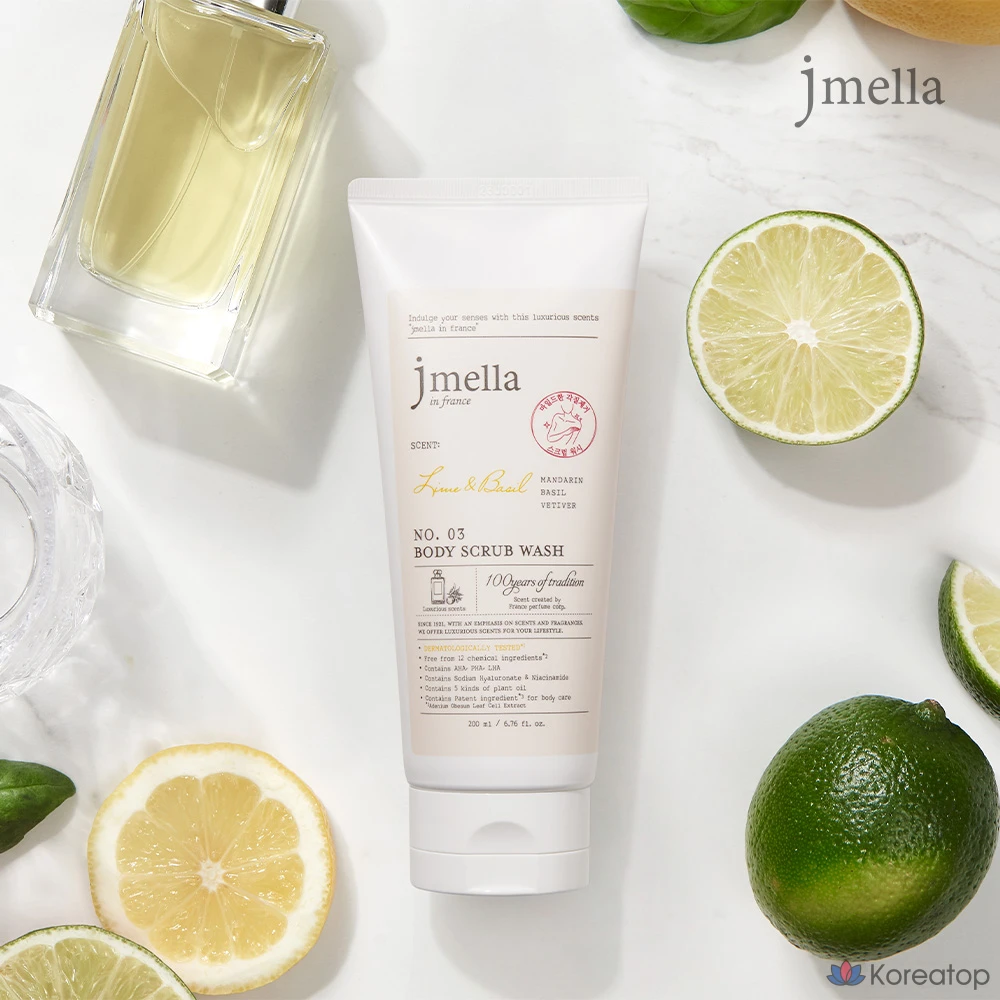 Скраб для тела Jmella с лаймом и базиликом, 200 мл, 1 шт.
