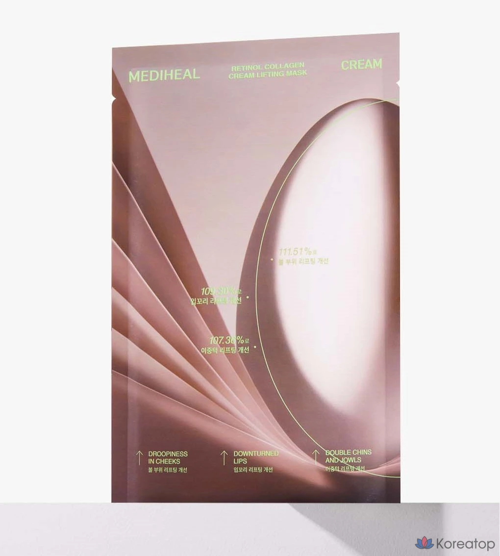 Крем-маска для контурирования лица Mediheal с ретинолом и коллагеном, 10 штук.