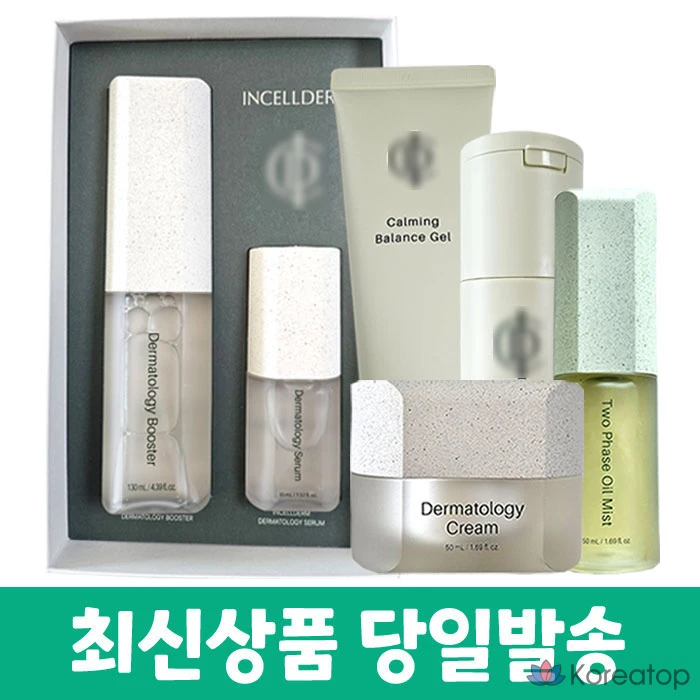 Набор Incellderm из 6 предметов для дерматологов: дерматологический крем, масляный спрей, успокаивающий балансирующий гель и очищающая пудра.