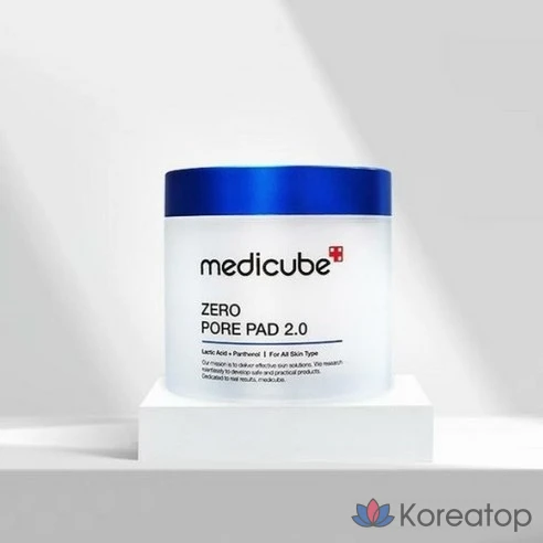 Набор для инъекций Medicube Zero X Exosome Shot (Подушечка Zero Pore Pad 2.0 + Ампула для инъекций Exosome Shot 2000)