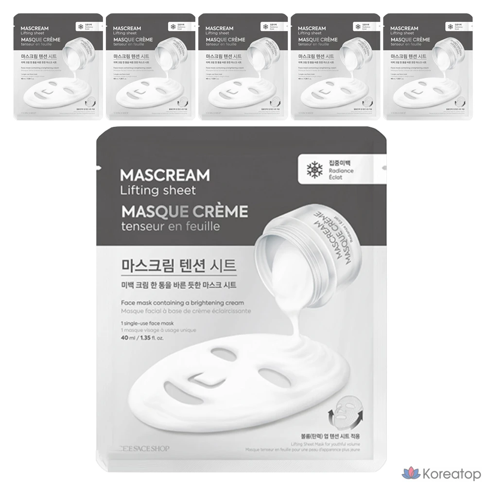 Крем-маска для лица The Face Shop, 40 мл, 1 упаковка, 6 штук