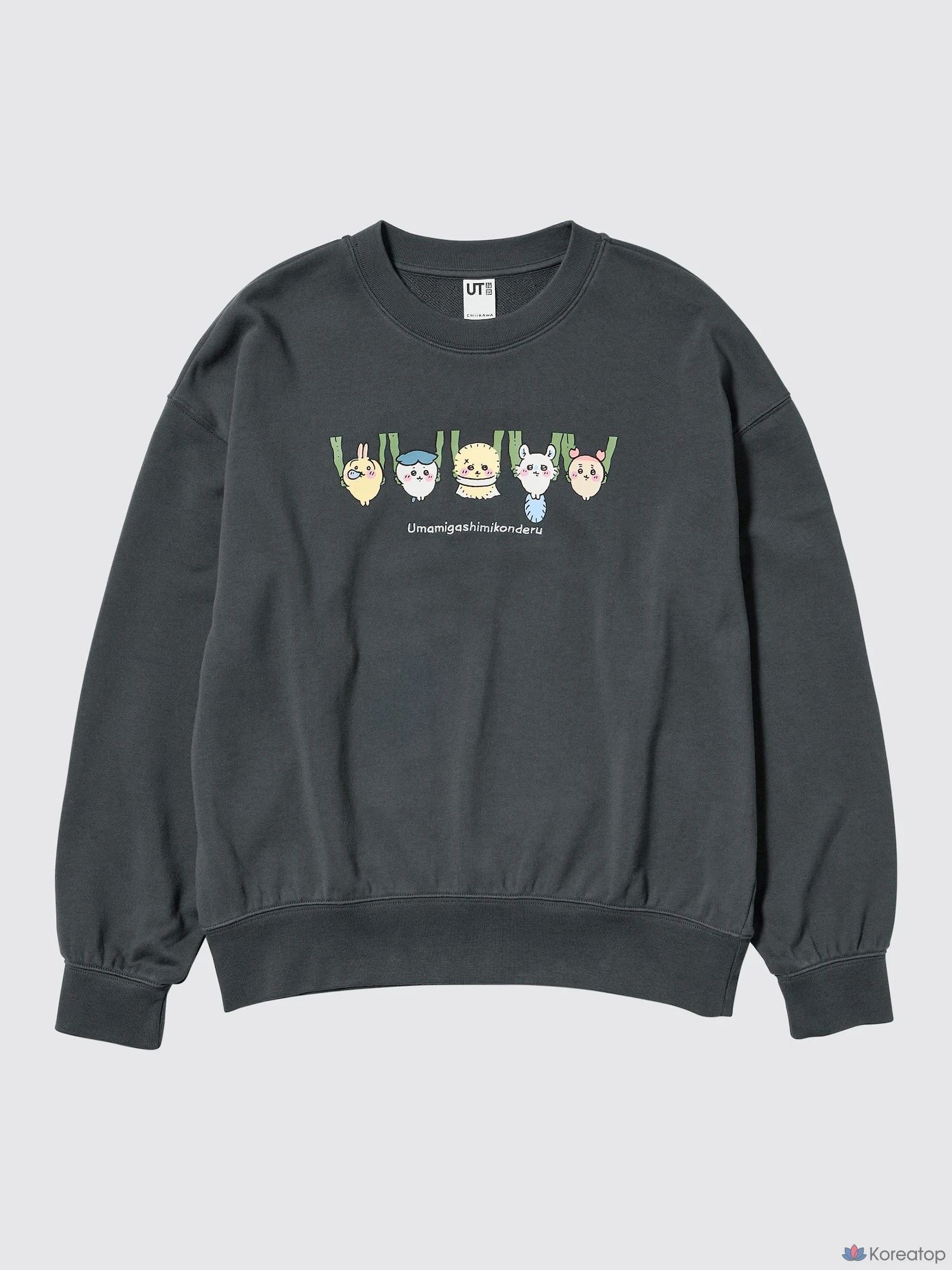Свитшот Uniqlo CHIIKAWA B