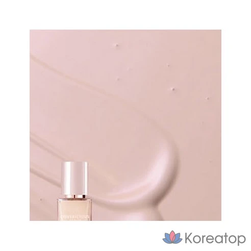 Тональная основа-сыворотка Vanillaco Covericious SPF38 PA++