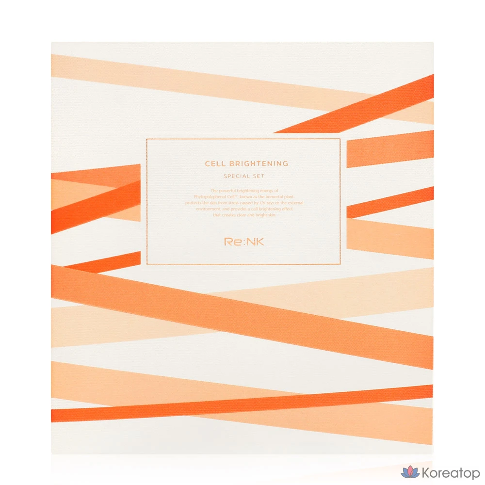 Lienkei Sunscreen Cell Brightening Special Set, 55 мл, 1 шт.