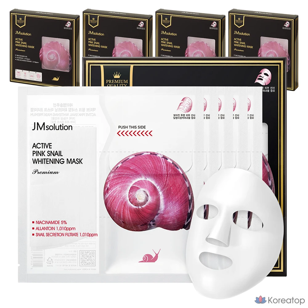 Маска для лица JM Solution Premium Active Pink Snail Mask, 5 штук в упаковке.