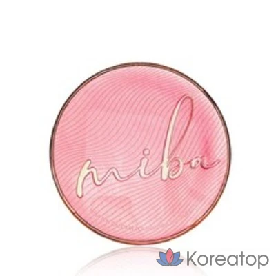 Подушка MIBA Season 3 King, № 23, 1 штука.