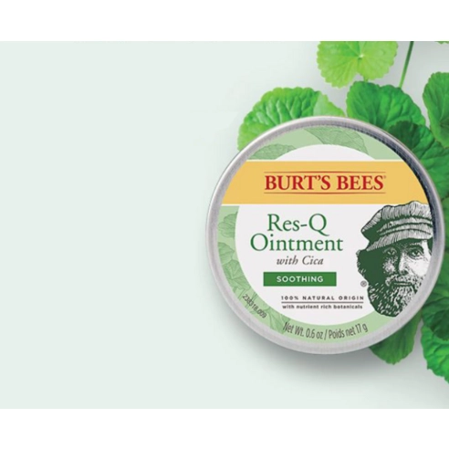 Rescue Balm, крем для восстановления кожи после высыпаний, 15 мл