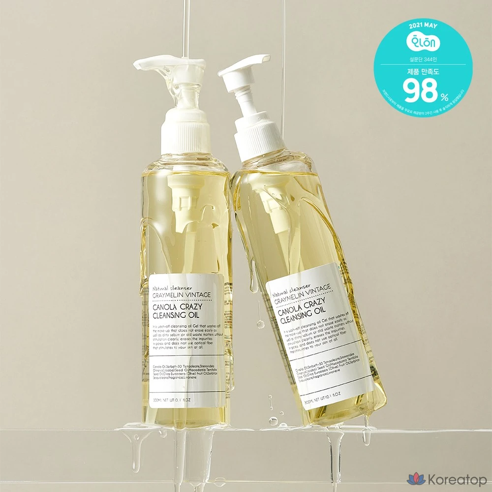 Очищающее масло Graymelin Canola Crazy, 300 мл, 1 шт.