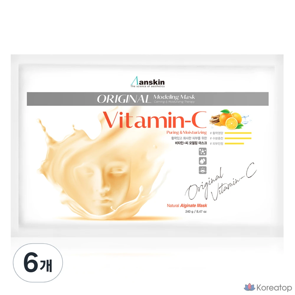 Набор для моделирования лица Anskin Original с витамином С, сменный блок, 240 г, 1 упаковка, 6 упаковок