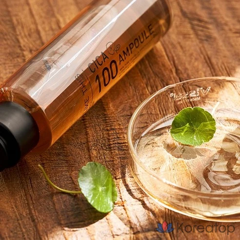 Успокаивающий крем для лица с центеллой SKIN1004 Madagascar Centella Soothing Cream, 75 мл