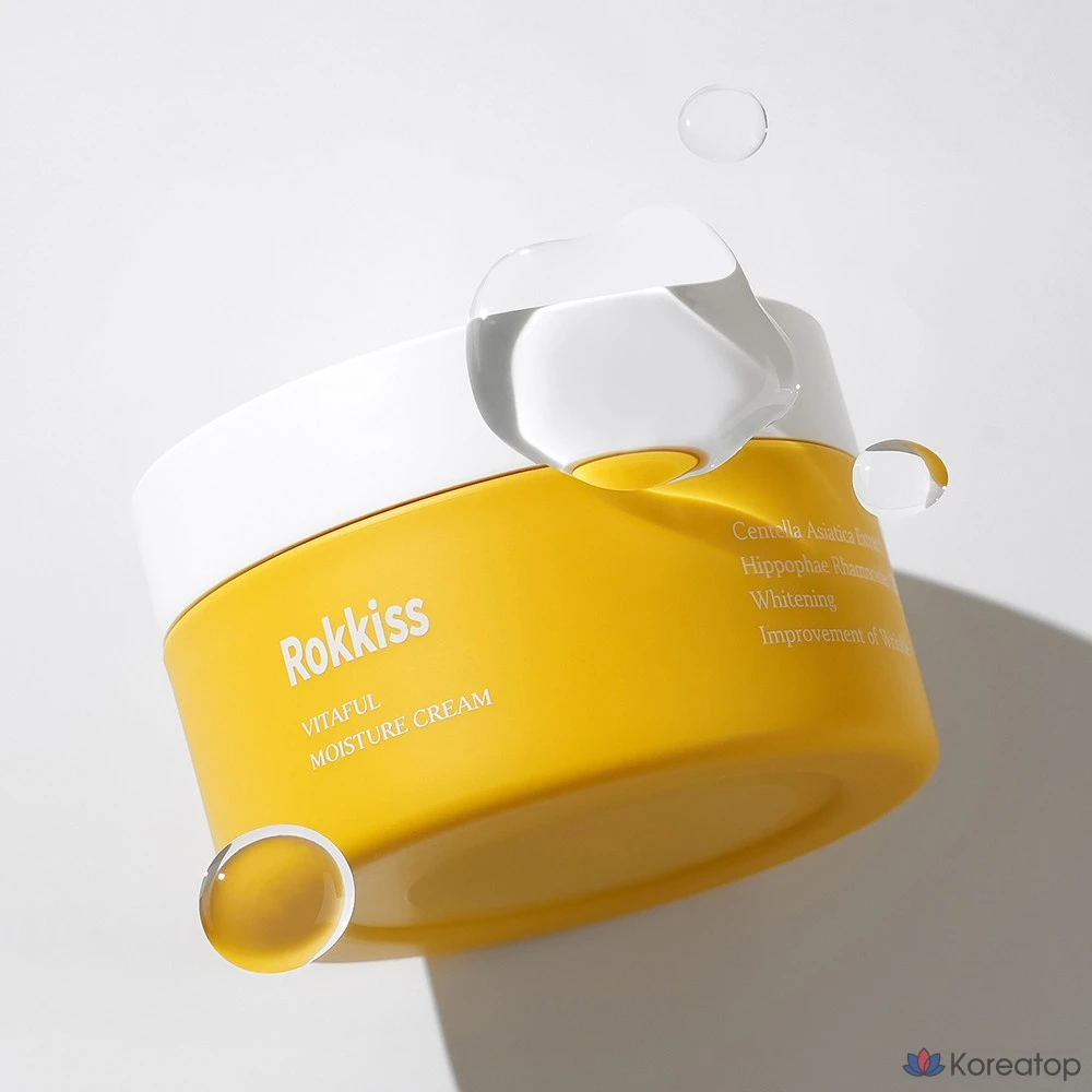 Увлажняющий крем Rokkiss Vitaful с мягкой кислотностью для отбеливания кожи, 120 г, 1 шт.