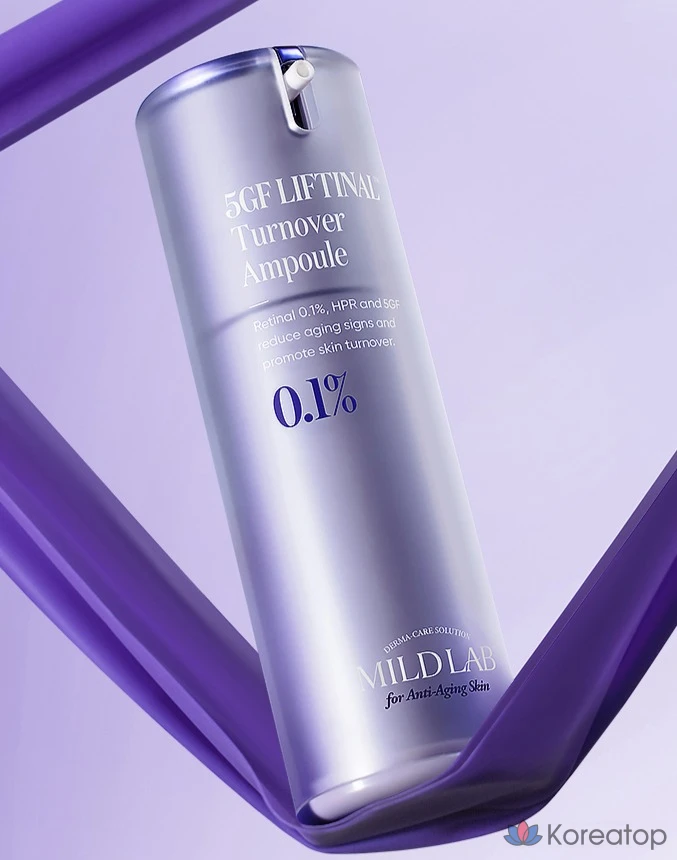 Ампульная сыворотка Mild Lab 5GF Liftinal Pore Retinol Ampoule, 30 мл, 1 шт., фото 3