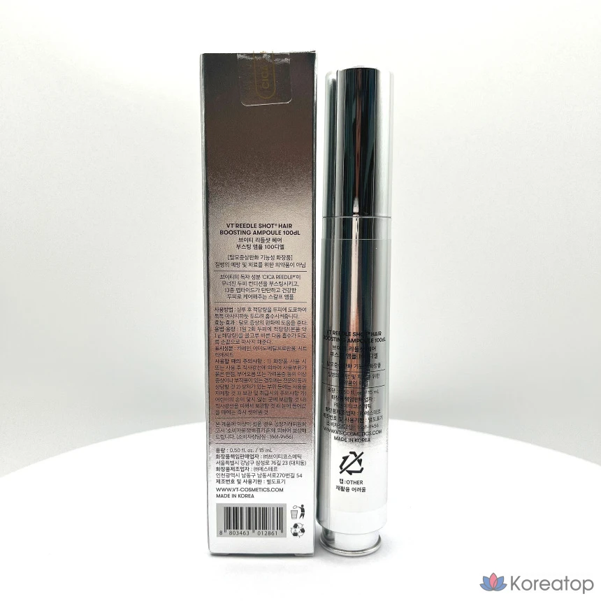 Ампульная сыворотка VT Cosmetics Reedle Shot Hair Boosting Ampoule, 15 мл, 1 шт.