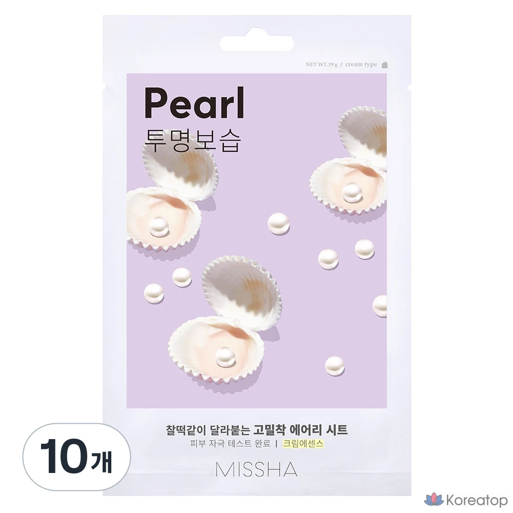 Тканевая маска для лица Missha Airy Fit Sheet Mask Pearl, 10 шт.