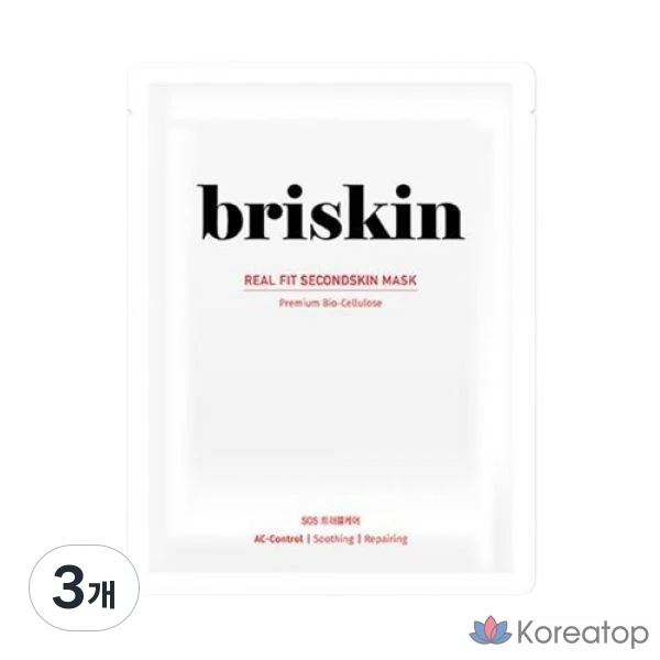 Набор масок Briskin Real Fit Second Skin Mask Pack SOS Trouble Care, 1 упаковка, 3 упаковки
