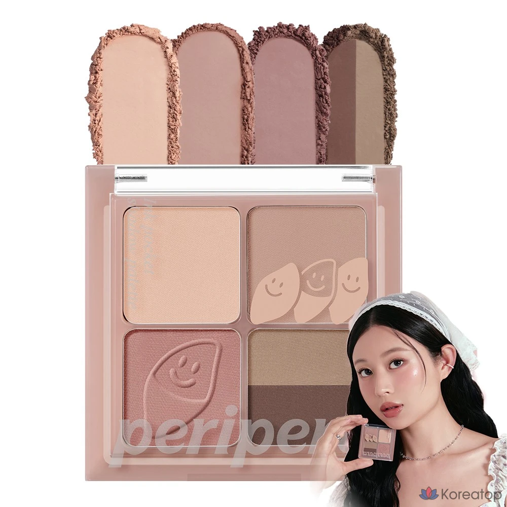 Тени для век Peripera Ink Pocket Shadow Palette 23AD, оттенок 09, 1 шт.