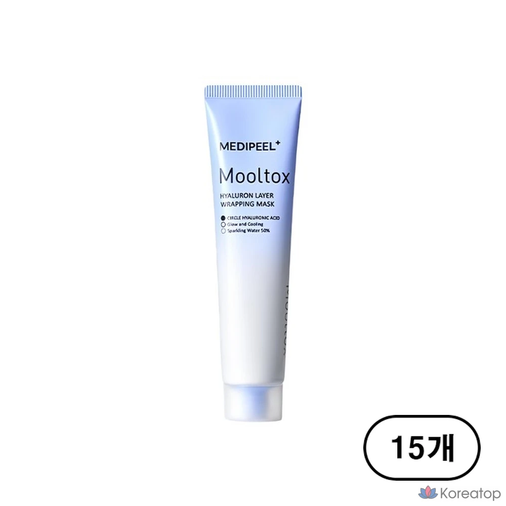 Обертывающая маска Medi-Peel с гиалуроновой кислотой, 1 упаковка, 15 штук.