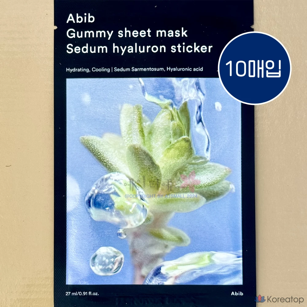 Маска-салфетка Abib Gum Sheet Mask Moisture Hyaluronic Acid Sticker, 1 упаковка (10 листов)