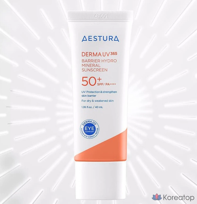 Набор Estura Derma UV365 Barrier Moisture Mineral Sunscreen SPF50+ PA++++ 40 мл + успокаивающие подушечки (2 шт.) + успокаивающая сыворотка (5 мл), 1 шт.