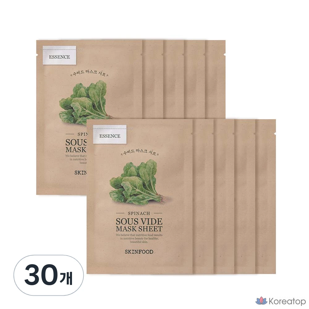 Маска для лица Skinfood Sous Vide со вкусом шпината, 22 г, 1 упаковка, 30 штук