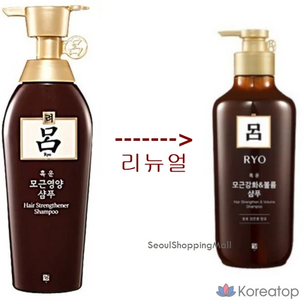 Шампунь для укрепления корней и придания объема Ryeo Heukwoon, 550 мл, 1 шт., фото 3