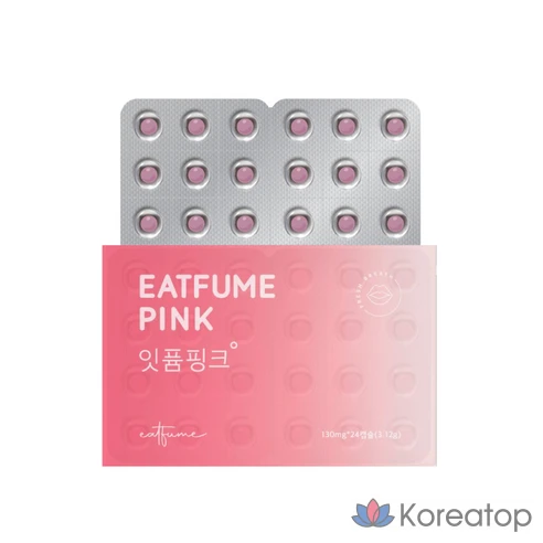 Капсулы Itfume Pink