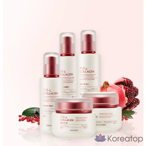Крем для придания объема с гранатом и коллагеном The Face Shop
