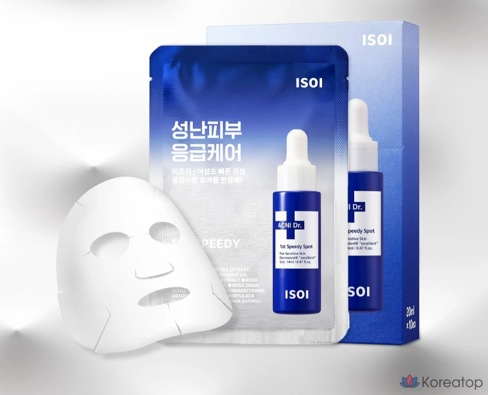 Маска для лица Isoi Acni Doctor 1st Speedy Mask, 20 мл, 1 упаковка, 5 штук, фото 3