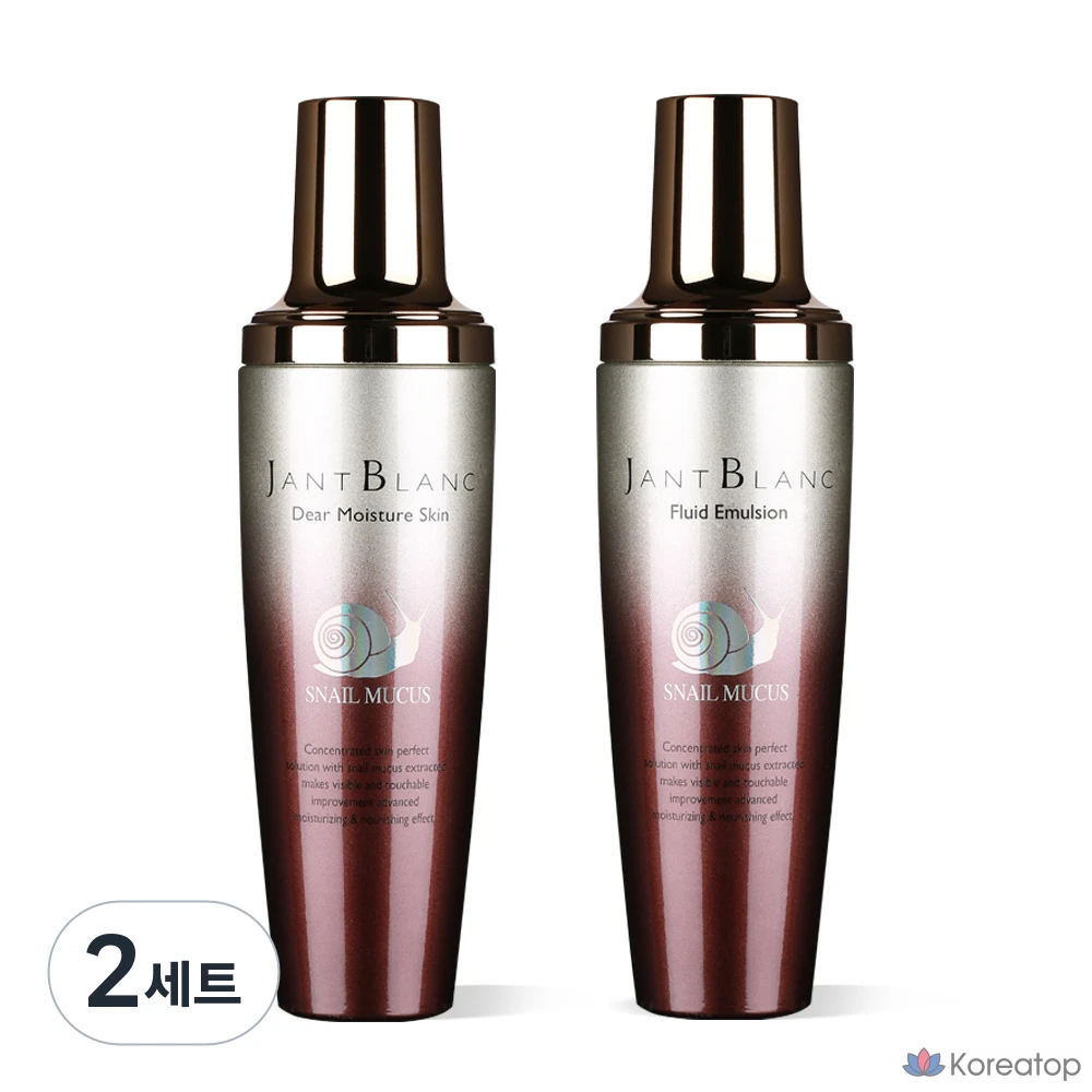Набор из 2 лосьонов для увлажнения кожи Jant Blanc Snail Mucus, 2 комплекта.